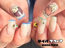 ネイルマフィア 原宿(NAIL MAFIA)/キャラネイル/痛ネイル