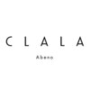 クララ アベノ(CLALA Abeno)ロゴ