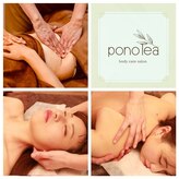ポノレア(ponolea)