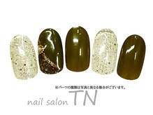 ティーエヌ イオン新潟青山店/1月季節の定額4900円コ―ス