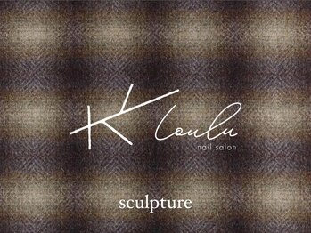 ロウル(Loulu)/スカルプ持込みデザイン￥13000