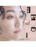 ＼NEW me！／【美まゆコーデ& アイ make】～いつもと違う自分へ～