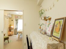 ロミロミリレイス(romilomi)/プライベートな空間で