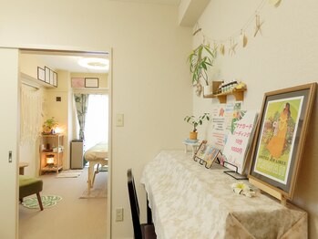 ロミロミリレイス(romilomi)/プライベートな空間で