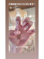 ナイスネイル トナリエ宇都宮店(NICE NAIL) オフ込み★持ち込みデザインコース5,990円