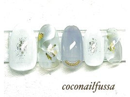 トレンドネイル￥8000