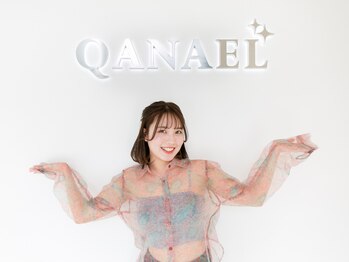 カナエル(QANAEL)の写真/≪脱毛スタート応援宣言！！≫お肌に優しい脱毛で全身まるごとキレイになりたい方は是非お試し下さい♪