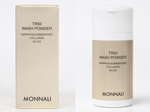 エアリー(Airy)/◇TR50ウォッシュパウダー◇