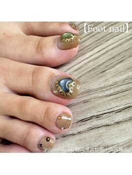 サンロクゴプラス(365+)/