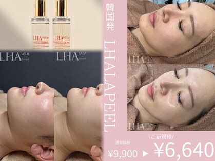 ピュアソル 奈良店(Puresol)の写真