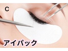 アイパック：お肌にやさしい低刺激設計テープより快適に使用でき、剥がしやすい下まつ毛を安全に固定