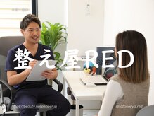 阿波座/小顔矯正/むくみ/リンパ/リンパマッサージ/リフトアップ