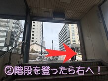 ローズドゥシャロン(Rose de CHALON)/円山公園駅からサロンまで 2