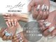 ネイルアウルビューティー(NAIL Aulu'b Beauty)の写真