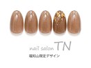 【HAND】福知山限定定額デザイン