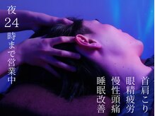 夢のあしあと