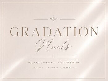 シックス バイ ダウ(6 by dow)/