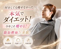 ヨサパーク クレヴィア(YOSA Park CREVIa)