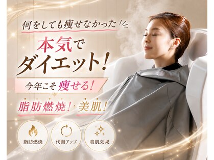 ヨサパーク クレヴィア(YOSA Park CREVIa)の写真