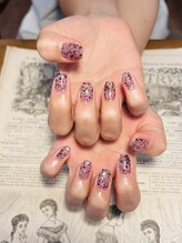 ライノネイル 天王町/