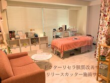 シャルムザビューティー(charme the beauty)