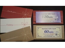 ボディーケアサロン マリン(Body Care Salon MARIN)/MARINのギフト券♪