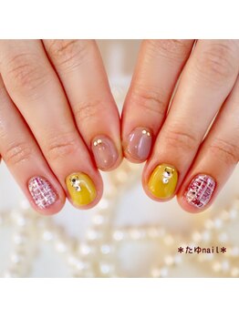 たゆ ネイル(たゆnail)/ツイードネイル