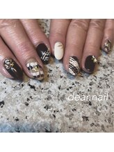 ディアネイル(dear.nail)/バレンタインネイル ☆