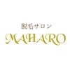 マハロ メンズ脱毛(MAHARO)ロゴ