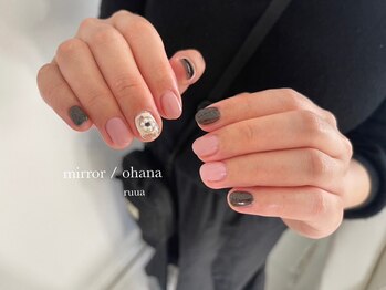 flower nail
