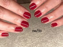 リカルメナートゥ 薬院(re:calmer na/to)/レッド×スクエアミラーライン