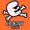 エックスボディサロン(EX-BODY SALON)のお店ロゴ