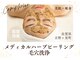 カンフリエ 吉野ヶ里店(Camphrier)の写真