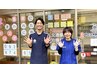 【回数券、ポイント消費】※詳細をご確認ください