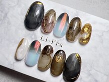 リフラ チャヤ(Li-Fra CHAYA)/成人式チップ