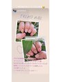 ナイスネイル トナリエ宇都宮店(NICE NAIL) オフ込み★持ち込みデザインコース5,990円