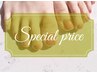 8月限定！オフ無料☆フット・ワンカラーorラメグラ ¥5400税込