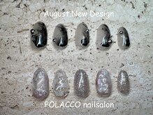 ポラッコ 銀座有楽町(POLACCO)の雰囲気（【定額】デザインAコース ¥9300- デザインBコースもあります☆）