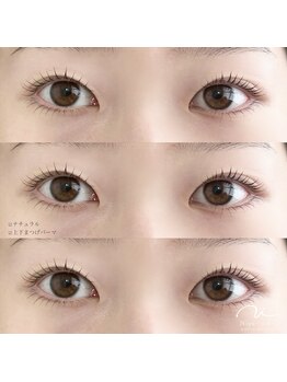 ニユ 名駅店(Niyu)/上下まつ毛パーマ