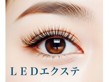 マーヴェラス(Marvelous)