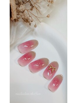 シフォン(chiffon)/ハンド定額