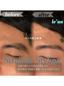 ルアン 表参道店/メンズ眉毛サロン ルアン表参道