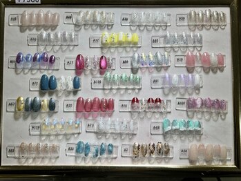 定額Aコース¥7980