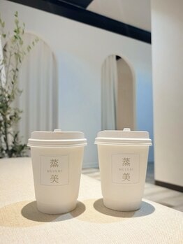 蒸美 別邸(ムスビ)/[豊田市駅/よもぎ蒸し/温活]