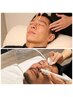 初回眉毛スタイリング+全顔毛穴洗浄set￥12,000→10,000