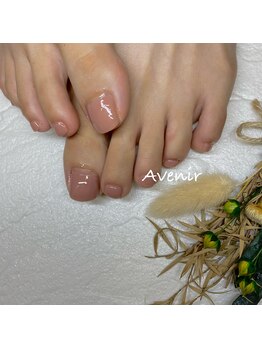 フットワンカラー