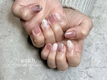 アンク(ankh.)/ニュアンスネイル