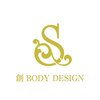 創ボディデザイン 各務原店(創 BODY DESIGN)のお店ロゴ