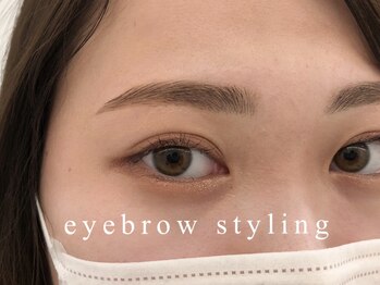 エミーレ 栄ラシック店(emile)/アイブロウスタイリング(眉毛)