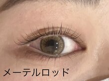 プライズアイリス アイラッシュ 池袋東口店(prize Iris eyelash)/まつ毛パーマ担当hana